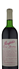 wine thumbnail