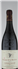 wine thumbnail
