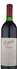 wine thumbnail