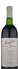 wine thumbnail