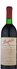 wine thumbnail