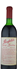 wine thumbnail