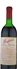 wine thumbnail