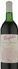 wine thumbnail
