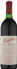 wine thumbnail