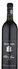 wine thumbnail