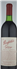 wine thumbnail