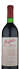 wine thumbnail