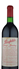 wine thumbnail