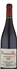 wine thumbnail