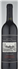 wine thumbnail