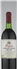 wine thumbnail