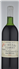wine thumbnail