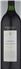 wine thumbnail