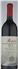 wine thumbnail