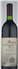 wine thumbnail