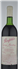 wine thumbnail