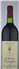 wine thumbnail