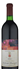 wine thumbnail