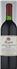 wine thumbnail