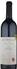 wine thumbnail