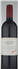 wine thumbnail