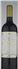 wine thumbnail