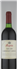 wine thumbnail