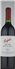 wine thumbnail