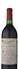 wine thumbnail