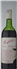 wine thumbnail