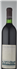 wine thumbnail