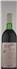 wine thumbnail