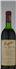 wine thumbnail