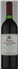 wine thumbnail