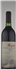 wine thumbnail