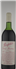 wine thumbnail