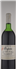 wine thumbnail