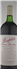 wine thumbnail