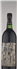wine thumbnail