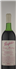 wine thumbnail