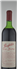 wine thumbnail