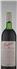 wine thumbnail