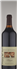 wine thumbnail