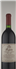 wine thumbnail
