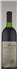 wine thumbnail