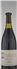 wine thumbnail