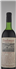 wine thumbnail