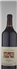 wine thumbnail