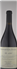 wine thumbnail